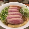 【上野御徒町】染み渡る鴨の出汁と葱がアクセントのラーメン屋、「鴨to葱」にいってみた。