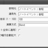 「作ってみた」Job Pluginの３つ、ご紹介！