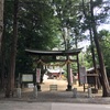 中山神社  さいたま市見沼区中川