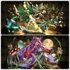 パズドラ ネプチューンの究極進化はどれがいい チップの小部屋 パズドラ ネプチューンの究極進化はどれがいい チップの小部屋