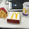 久々のマクドナルド