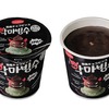セブンイレブンから「悪魔チョコビンス」が新登場！チョコレート味のかき氷、韓国スイーツを楽しめるアイス新商品です