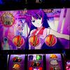 ヘコんでても狙えるんでしょ？知ってるんだから 【スマスロ 化物語】