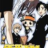 (アニメ)家庭教師ヒットマンREBORN 5巻