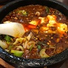 西新橋｢味覚｣のオススメは激辛麻婆豆腐？営業時間や場所はどこ