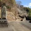 大分県竹田市「岡城の雰囲気と石垣」