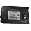 Vertex VZ-D263 VZ-D281 VZ-D288 互換用バッテリー 【FNB-Z182LI】1800mAh大容量バッテリー 電池