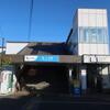 小田急　桜ヶ丘駅