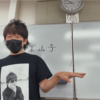 【案山子】この漢字を読めますか！？日常と勉強を繋げられる子が、より賢くなれる！