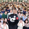 くまモン　関西学院大学に出没