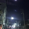 【南区】  東九条室町