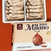 【台湾】お土産におすすめ。サクサク美味しい！Milano 蜜蘭諾②