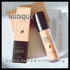 ＼しみ・くすみなどの 色素沈着に／  『NUDIQUE スピテラグルタチオンバブルクリーム』