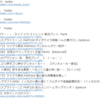 禁断ボーイズがたった一年で有名になれた理由。