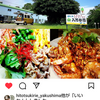 木蔭のcomono kitchenカレーと炎天下のmori cafeソフトのお供えテーブル 屋久島カレー事情第125回＆屋久島アイスくるりん第44回