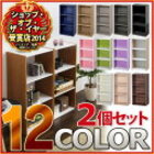 ヒロミ Diy カラーボックス Diyブログ