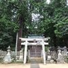 全国第1位の無患子（ムクロジ）がある【葛城神社】へ行ってきた！