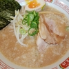 今日の一言（2025年1月4日）