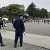 令和”最初の日” 東京点描