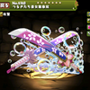 パズドラ ハンター ミツネx装備の入手方法や入手場所 スキル上げや使い道情報 パズドラ攻略 裏ワザ 21年3月新モンスター最新情報 パズドラ ハンター ミツネx装備の入手方法や入手場所 スキル上げや使い道情報 パズドラ攻略 裏ワザ 21年3月新モンスター最新情報