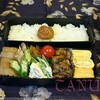 2017年7月15日 肉味噌茄子弁当