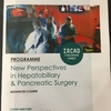 New Perspectives in Hepatobiliary & Pancreatic Surgery〜４０代後半からの留学〜