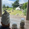 時間についても適した居場所がある
