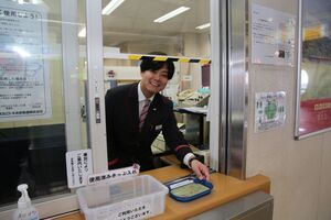 地域とつながる駅の顔に。直江津駅の駅員【パート】募集！えちごトキめき鉄道株式会社[0709-0808]