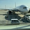 松山空港から乗り継いでジャカルタへ出国・機内映画