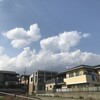 雲