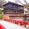 No.416【群馬県】まるで「千と千尋の神隠し」の世界！「四万温泉」は僕の温泉旅の原点だ！