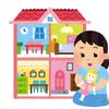 子供のころにしていたちょっとホラーな勘違い