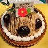 息子の誕生日