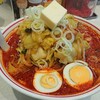 北極やさい・野菜大盛り