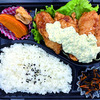 おれんじかふぇの日替わり弁当