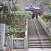 歩き遍路の四国八十八ヶ所　44　大宝寺