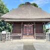 【川越市】薬師神社(伊佐沼)と古谷神社