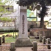 巨木に住んだ大蛇 村富神社の白蛇伝説（相模原市）