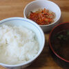 今日の食べ物　昼食にキムチ納豆