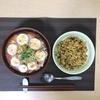 トマト冷麺＆カレー炒飯