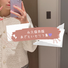 【永久保存版】女の子向けあざといセリフ集♡初心者から上級者まで使えるあざと可愛い言葉まとめ