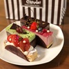 ショコラティエのケーキ