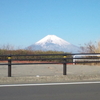 ［旅行］十国峠〜芦ノ湖へ