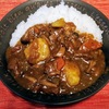 お休みの日はコトコトと　牛すじカレー