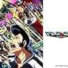 ウマ娘 のtvアニメ3期があるなら 高山文彦シリーズ構成で見てみたい 法華狼の日記 ウマ娘 のtvアニメ3期があるなら 高山文彦シリーズ構成で見てみたい 法華狼の日記