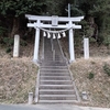 矢田神社　～京都府・京丹後～