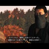 Rise of the RONIN　プレイ日記＃22