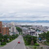 大沼公園で奇跡の青空！函館旅行３日目。