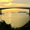 彦島で日没