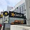 横須賀ガールズジュニアロコスカ中央店